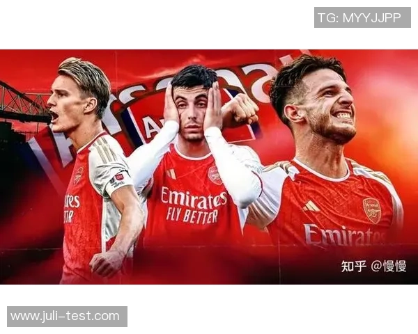 2019年阿森纳在欧联杯对阵雷恩的精彩对决回顾与分析