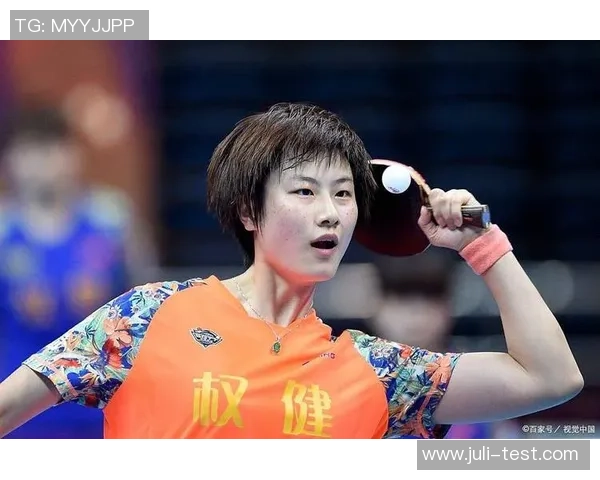 丁宁与武杨巅峰对决乒乓球赛精彩回顾与分析 丁宁与武杨巅峰对决乒乓球赛精彩回顾与分析