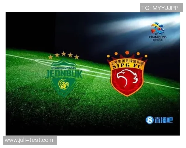 上港与西悉尼对决前瞻分析及比赛结果预测 上港与西悉尼对决前瞻分析及比赛结果预测