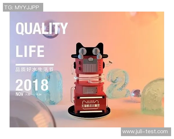 天猫与水星直播视频的全面对比分析与市场影响探讨