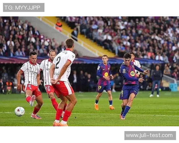 巴萨迎战基普展现实力争夺胜利全力以赴的精彩对决