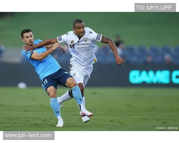 新城堡联迎战悉尼FC展现足球激情与实力对决