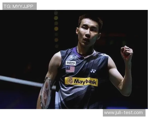 李宗伟与阮天明的巅峰对决谁将书写羽毛球历史的新篇章