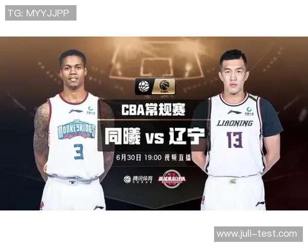 松本山雅对阵神户的精彩直播全程回顾与赛后分析