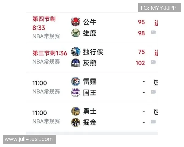 火箭与马刺精彩对决直播网站推荐及观看指南 火箭与马刺精彩对决直播网站推荐及观看指南