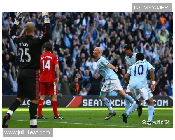 英超焦点战利物浦对阵曼城直播全程回顾与精彩瞬间分析 英超焦点战利物浦对阵曼城直播全程回顾与精彩瞬间分析