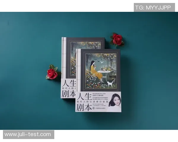 韩硕：从篮球场到商业舞台的多元化人生探索与成功之路