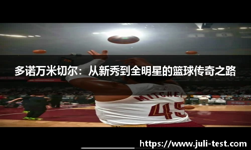 TVT体育登录