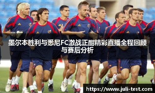 TVT体育登录