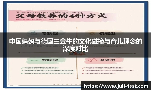 TVT体育平台