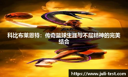 TVT体育平台