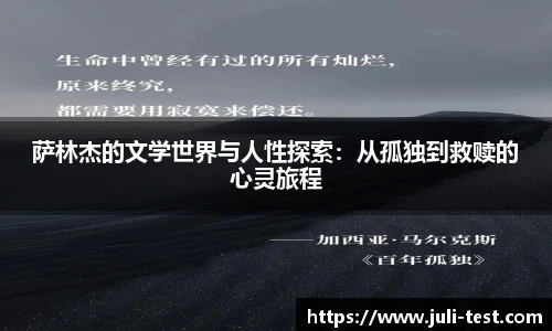 TVT体育首页