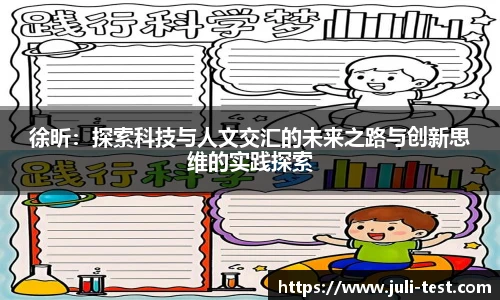 TVT体育注册