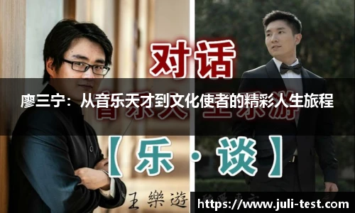 TVT体育登录