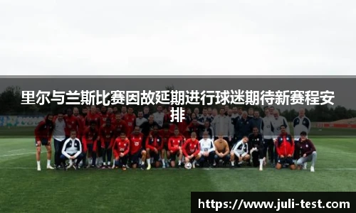TVT体育登录